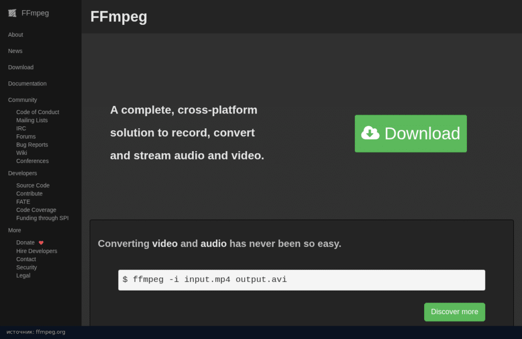 Главная страница FFmpeg: кроссплатформенное решение для записи, конвертации и трансляции аудио и видео