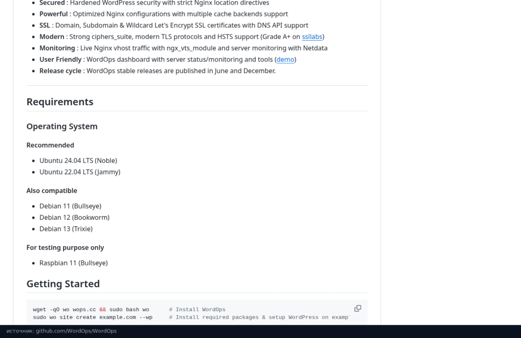 README WordOps: рекомендованы Ubuntu 24.04 и 22.04 LTS, совместимы Debian 11, 12 и 13