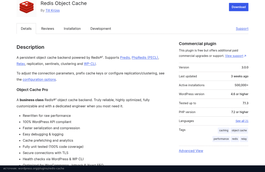 Страница плагина Redis Object Cache на wordpress.org: версия 3.0.0, 500 000+ установок