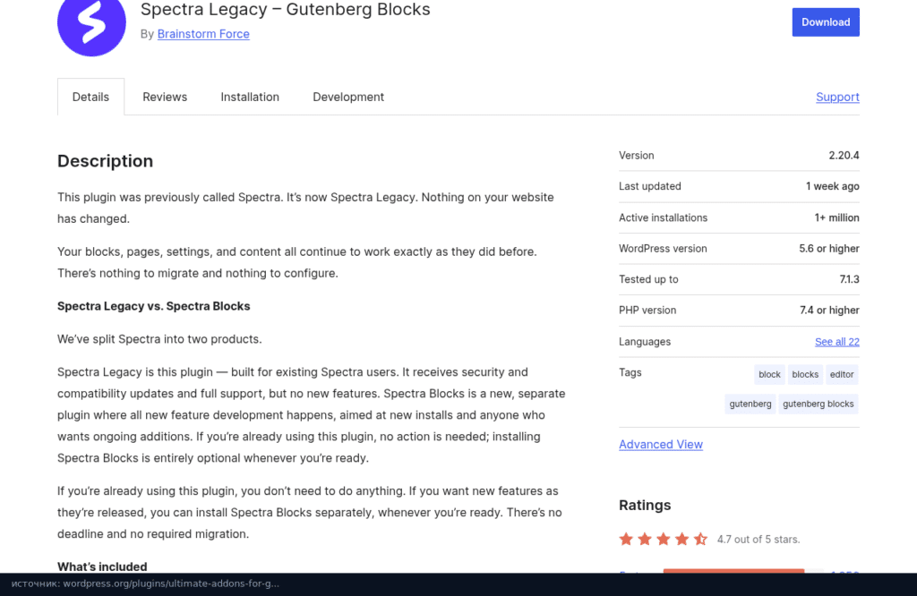Страница Spectra Legacy на wordpress.org: плагин раньше назывался Spectra
