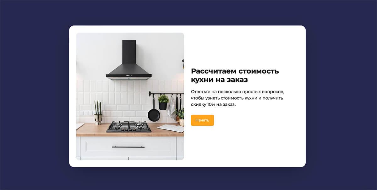 Создание дочерней темы wordpress wpshop su