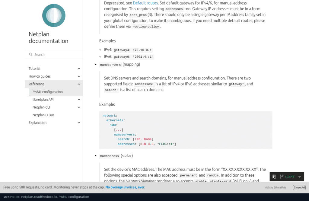 Справочник Netplan YAML: gateway4 и gateway6 помечены как Deprecated