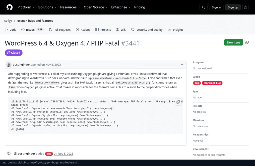 Задача 3441 в трекере Oxygen: WordPress 6.4 и Oxygen 4.7 дают PHP Fatal