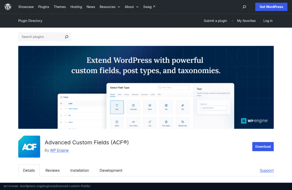 Страница Advanced Custom Fields в каталоге плагинов wordpress.org, автор WP Engine