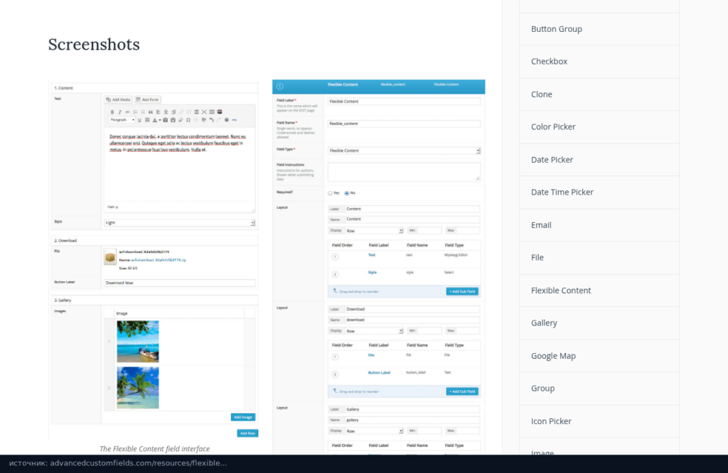 Документация ACF по Flexible Content: интерфейс поля с секциями и настройка макетов