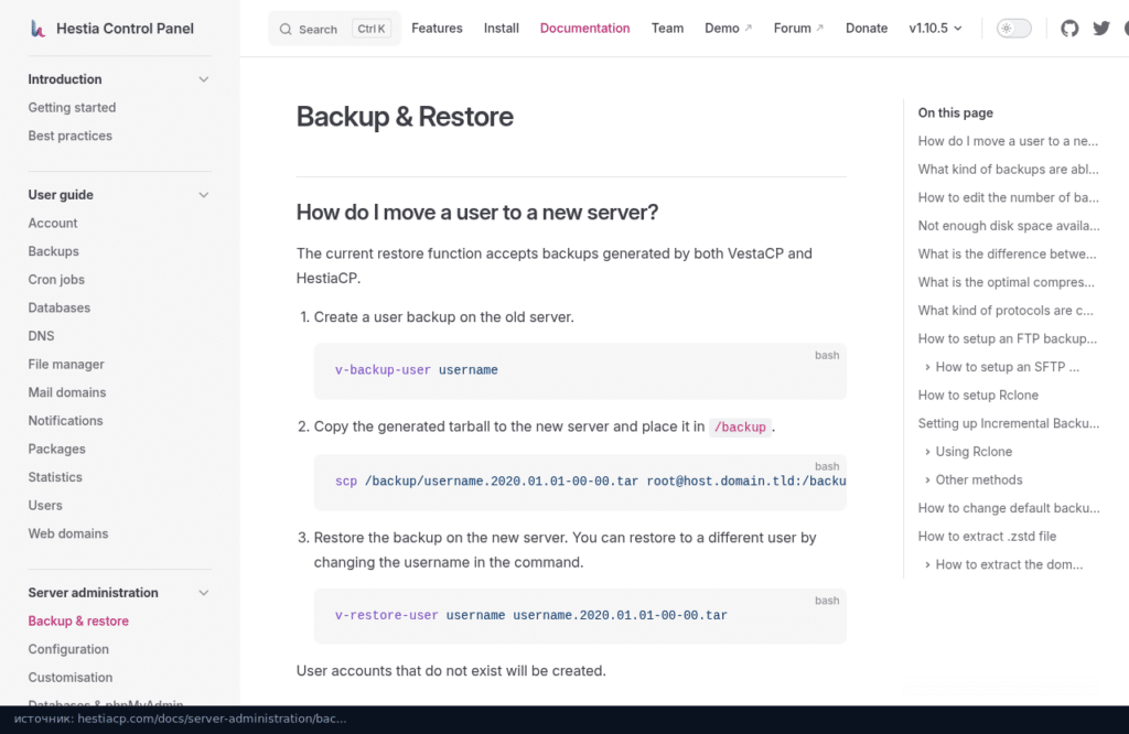 Документация Hestia: как перенести пользователя на новый сервер через v-backup-user и v-restore-user