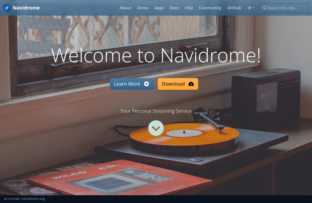 Главная страница Navidrome: Welcome to Navidrome, Your Personal Streaming Service