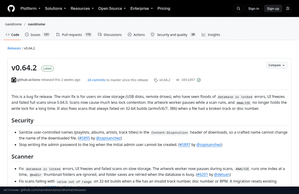 Релиз Navidrome 0.64.2 на GitHub: исправления сканера и безопасности