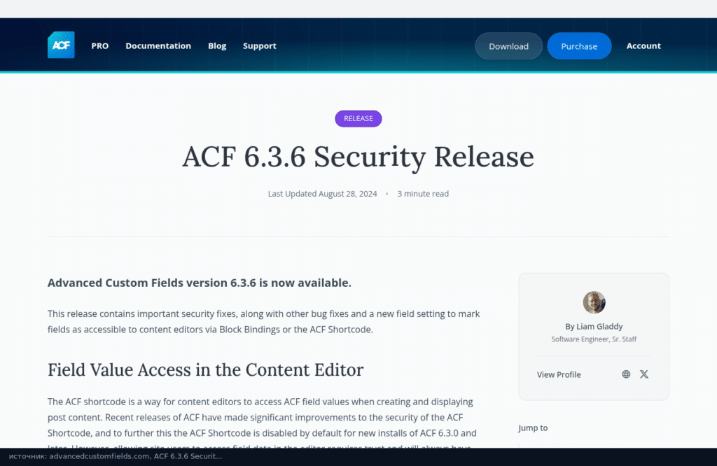 Блог ACF: релиз 6.3.6 с настройкой поля Allow Access to Value in Editor UI