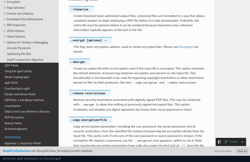 Справка Running qpdf: опции --encrypt, --decrypt, --show-encryption и --password-file