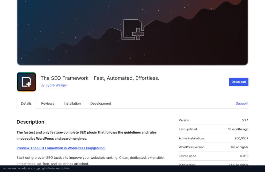 The SEO Framework в каталоге wordpress.org: версия 5.1.4, бесплатный плагин без апселлов в админке