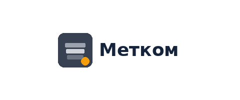 Метком-Калуга