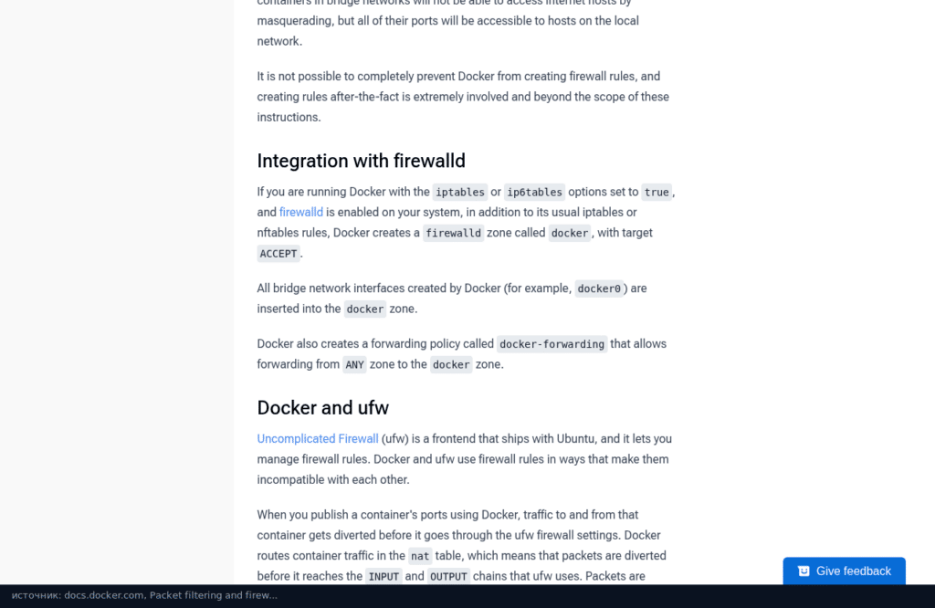 Документация Docker: Docker и ufw несовместимы, трафик контейнеров идёт мимо правил ufw