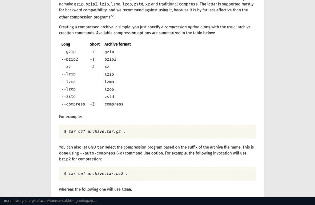 Раздел руководства GNU tar о сжатых архивах: ключи для gzip, bzip2, xz, zstd и других форматов