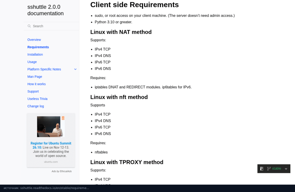 Документация sshuttle: требования к клиенту и методы nat, nft и tproxy