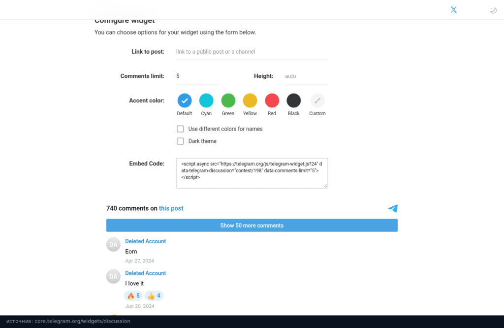 Конструктор Telegram Discussion Widget: ссылка на пост, лимит, цвет и готовый код