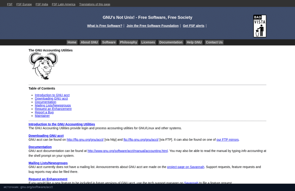 Страница GNU Accounting Utilities на gnu.org