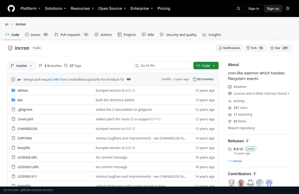 Репозиторий incron на GitHub: cron-like daemon which handles filesystem events