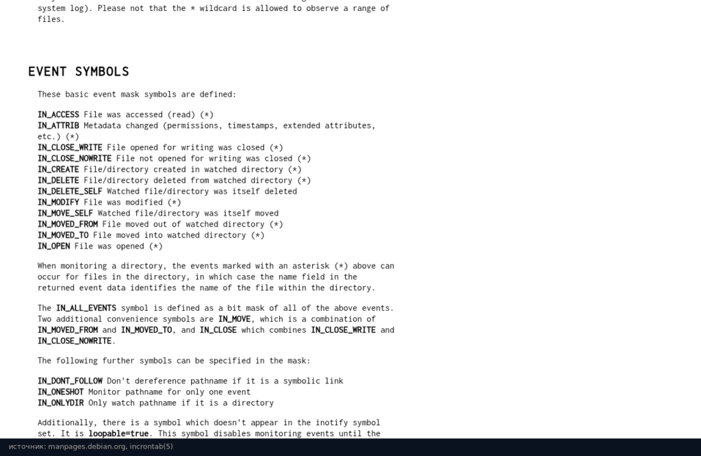 man incrontab: список событий inotify, IN_ACCESS, IN_CLOSE_WRITE, IN_CREATE и другие