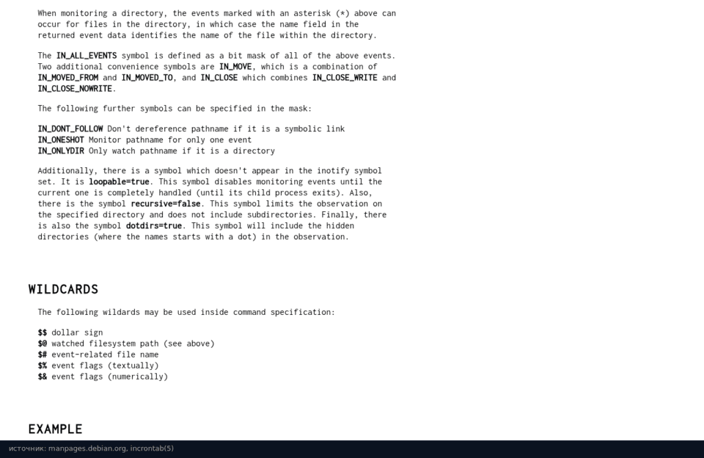 man incrontab: опции loopable=true, recursive=false и dotdirs=true