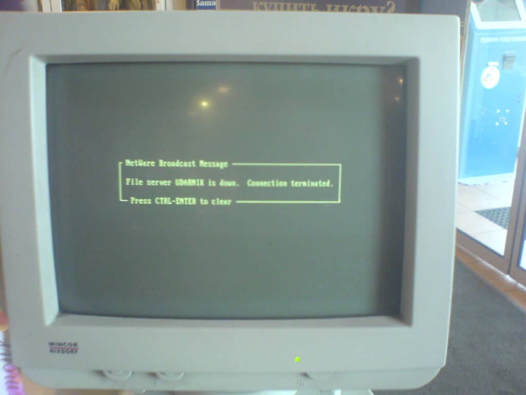 NetWare 5 — моя первая серверная ОС: DOS-клиенты, IPX/SPX → TCP/IP и как это пришло к OES на Linux и openSUSE.