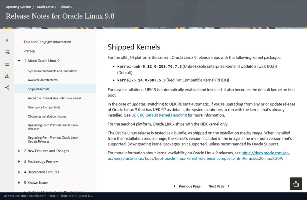 Release notes Oracle Linux 9.8: раздел Shipped Kernels