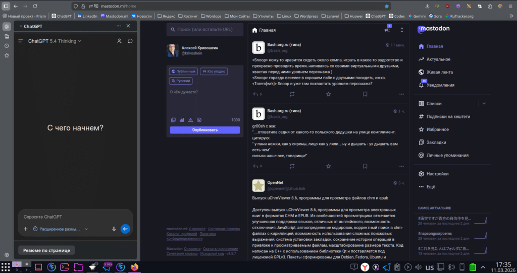 «Алиса AI» в Яндекс Браузере: удобная функция, которую в Firefox уже давно умеют делать через боковую панель