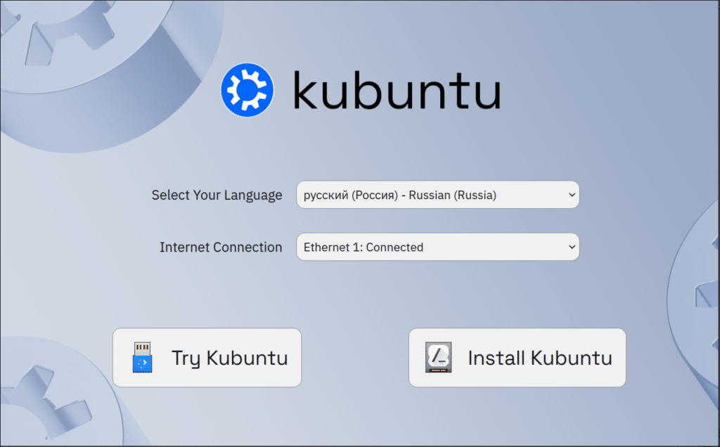 Kubuntu 26.04 LTS Resolute Raccoon Beta: стоит ли скачивать и пробовать уже сейчас