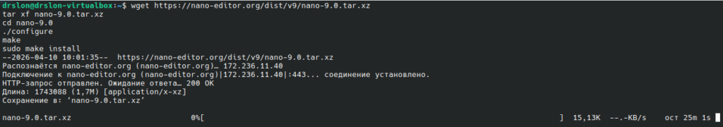Разработчики GNU nano выпустили версию 9.0. Этот легковесный консольный редактор уже много лет остается спасением для тех, кто хочет быстро отредактировать конфиг или скрипт, но не готов погружаться в философию vim.