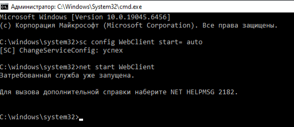 WebDAV на Nginx: подключаем HTTPS-папку как сетевой диск Windows