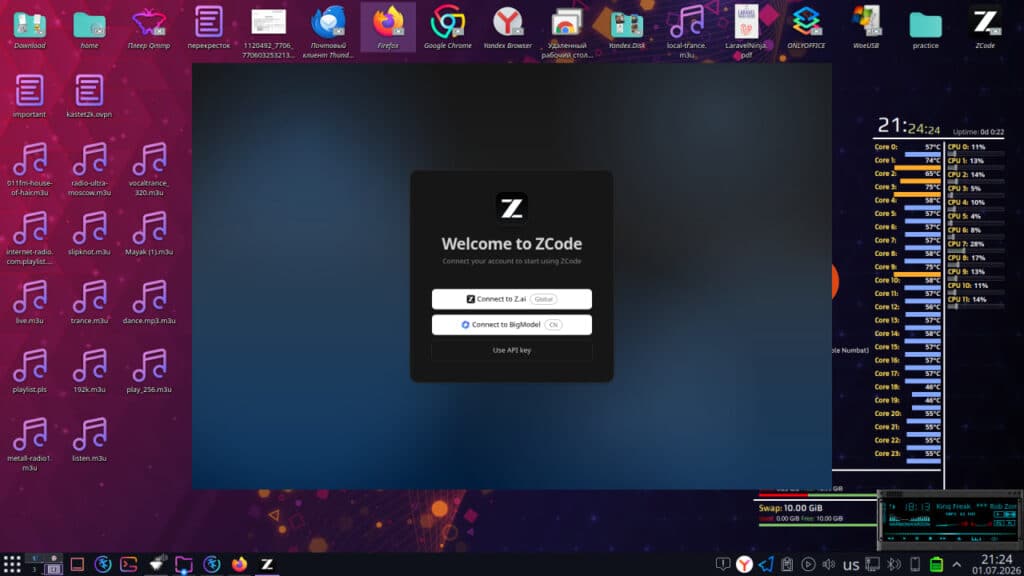 ZCode появился на Ubuntu: приложение Z.ai для AI-кодинга уже можно запускать на Linux