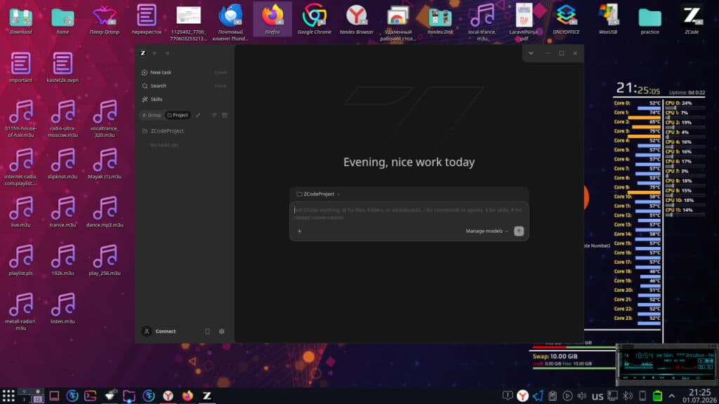 ZCode появился на Ubuntu: приложение Z.ai для AI-кодинга уже можно запускать на Linux