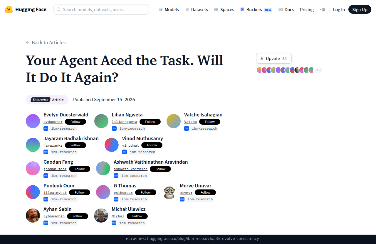 Официальный пост Hugging Face IBM Research: Your Agent Aced the Task. Will It Do It Again?, 15 сентября 2026