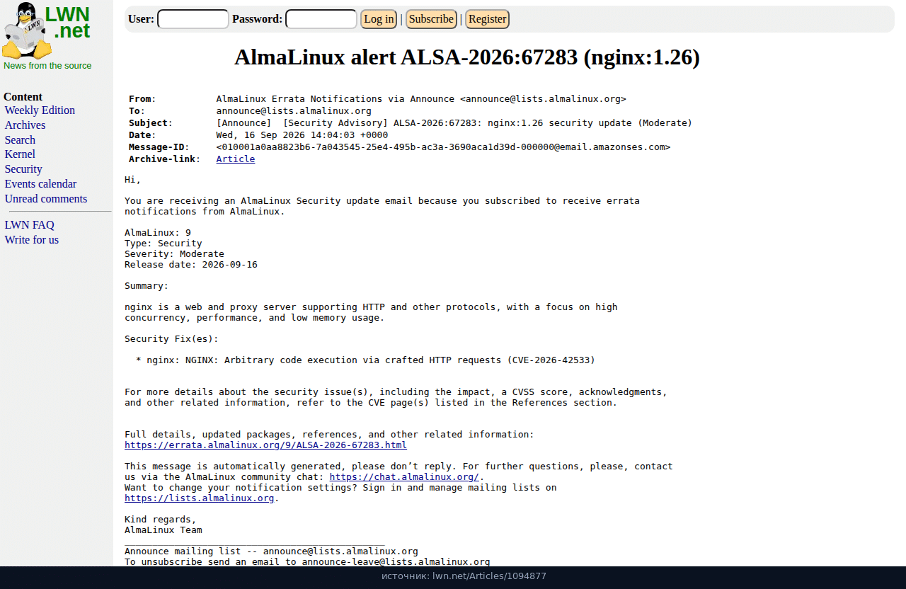 Письмо AlmaLinux ALSA-2026:67283: nginx:1.26, AlmaLinux 9, Moderate, CVE-2026-42533