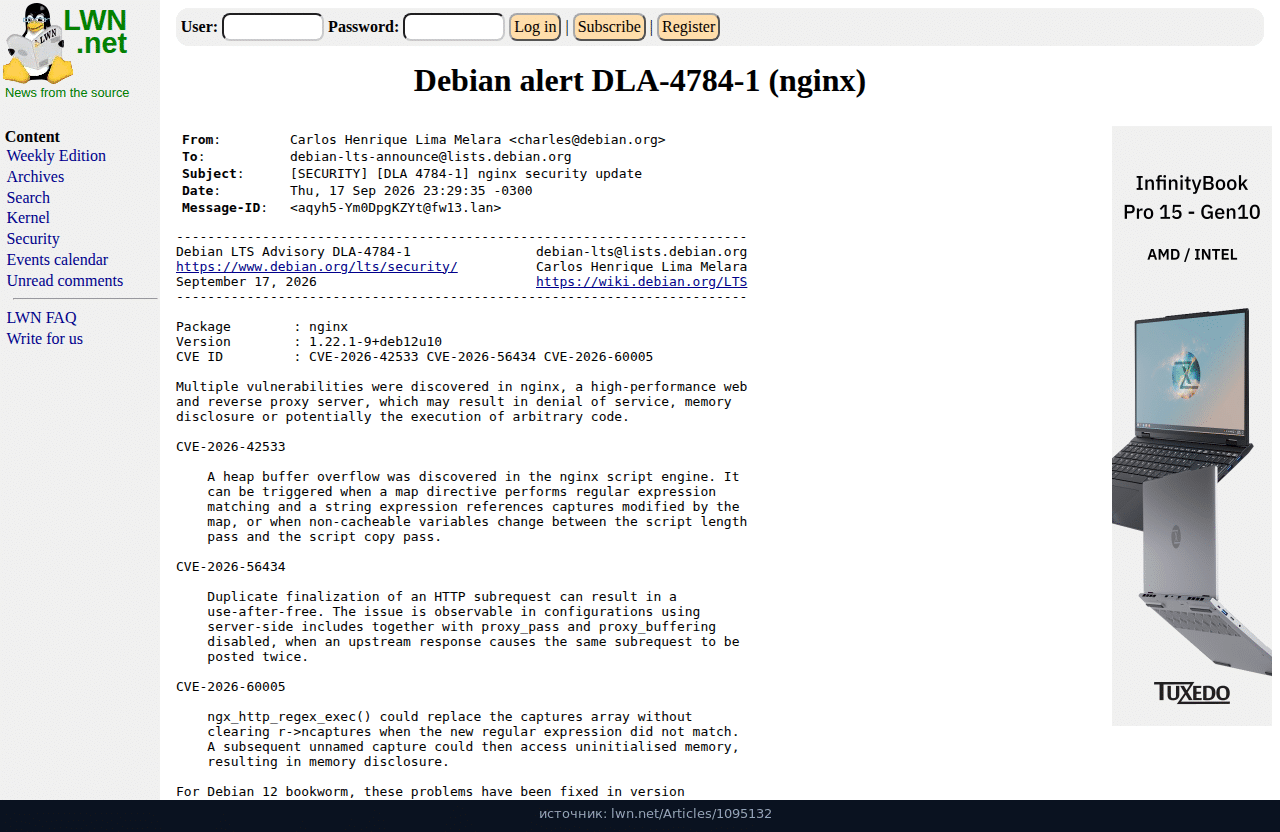 Письмо Debian LTS DLA-4784-1: nginx, bookworm, 1.22.1-9+deb12u10, три CVE