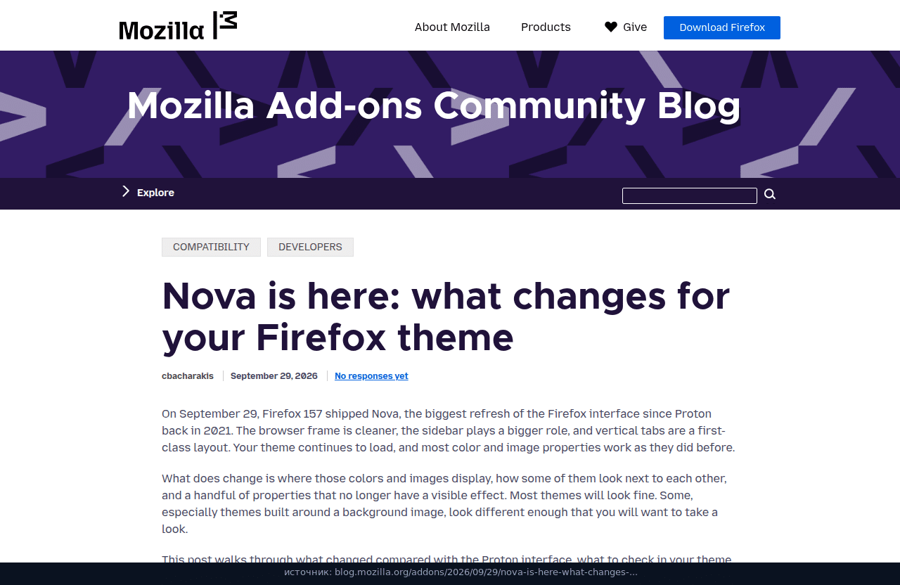 Пост Mozilla от 29 сентября 2026: Firefox 157 включил интерфейс Nova