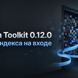 Dr.Slon Toolkit 0.12.0: капча Яндекса на входе и перевод старых кириллических URL