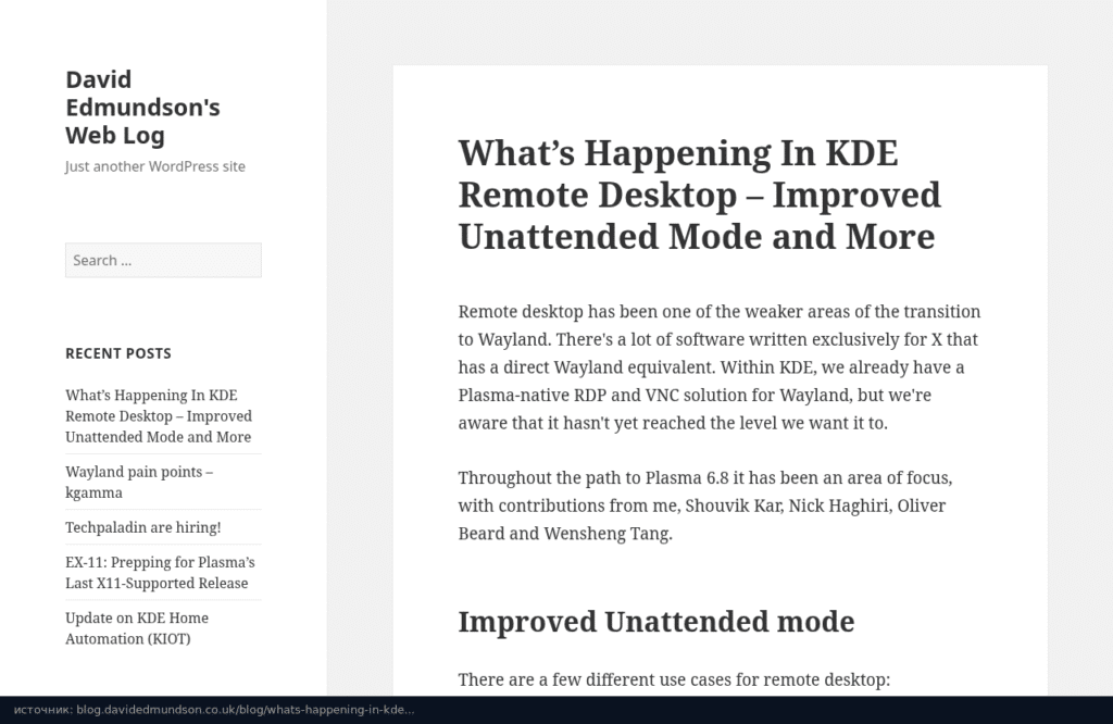Пост Дэвида Эдмундсона What’s Happening In KDE Remote Desktop: Improved Unattended Mode and More
