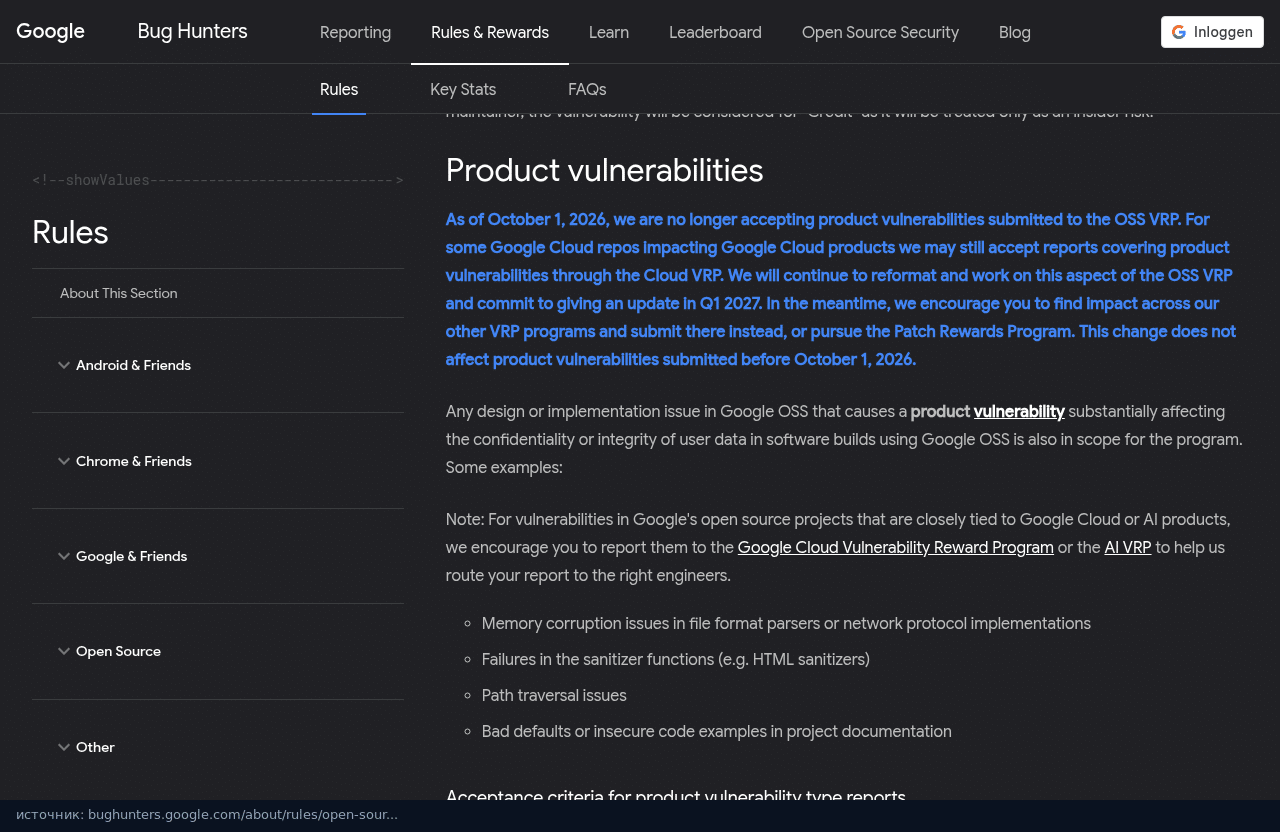 Раздел Product vulnerabilities в правилах OSS VRP с объявлением о паузе