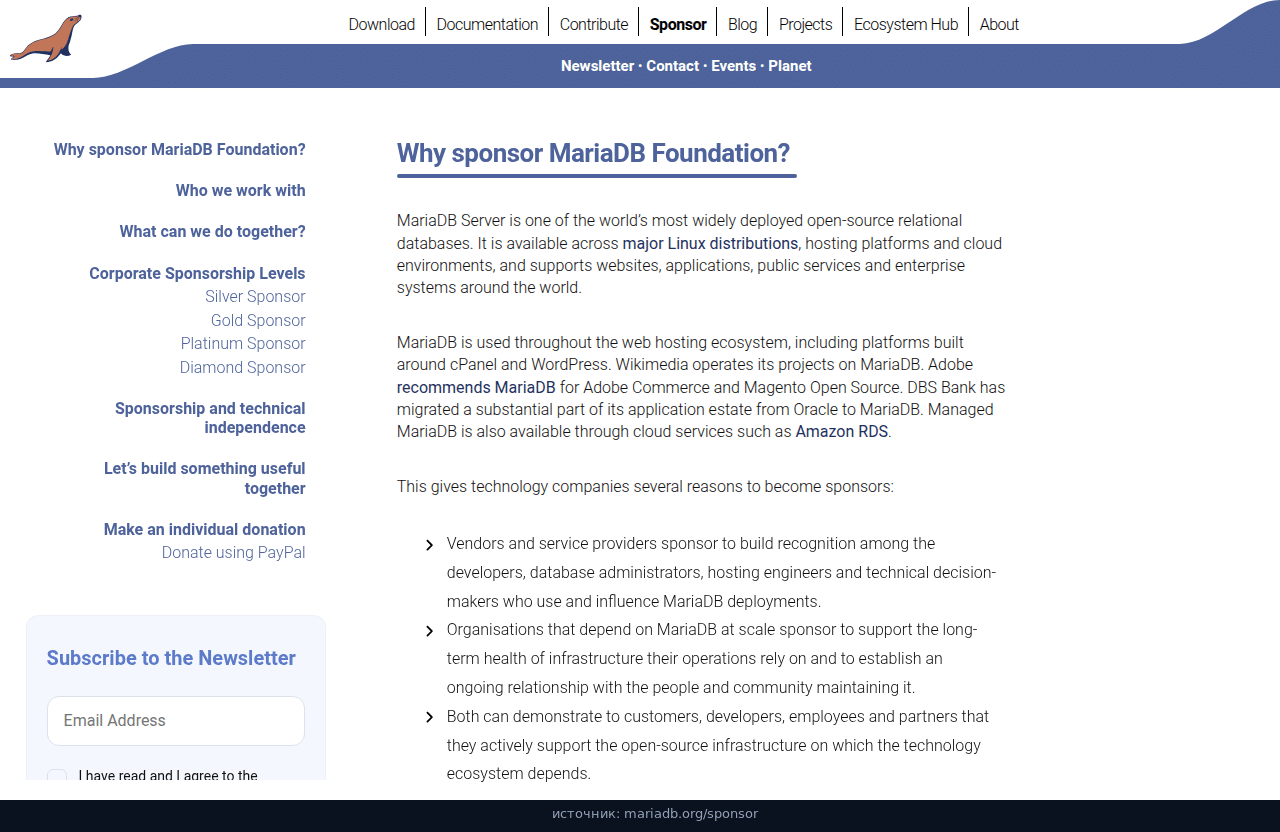 Страница спонсорства MariaDB Foundation: где уже работает MariaDB, от WordPress до Amazon RDS