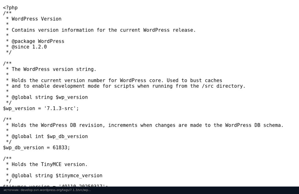Файл version.php в теге 7.1.3 репозитория develop.svn.wordpress.org