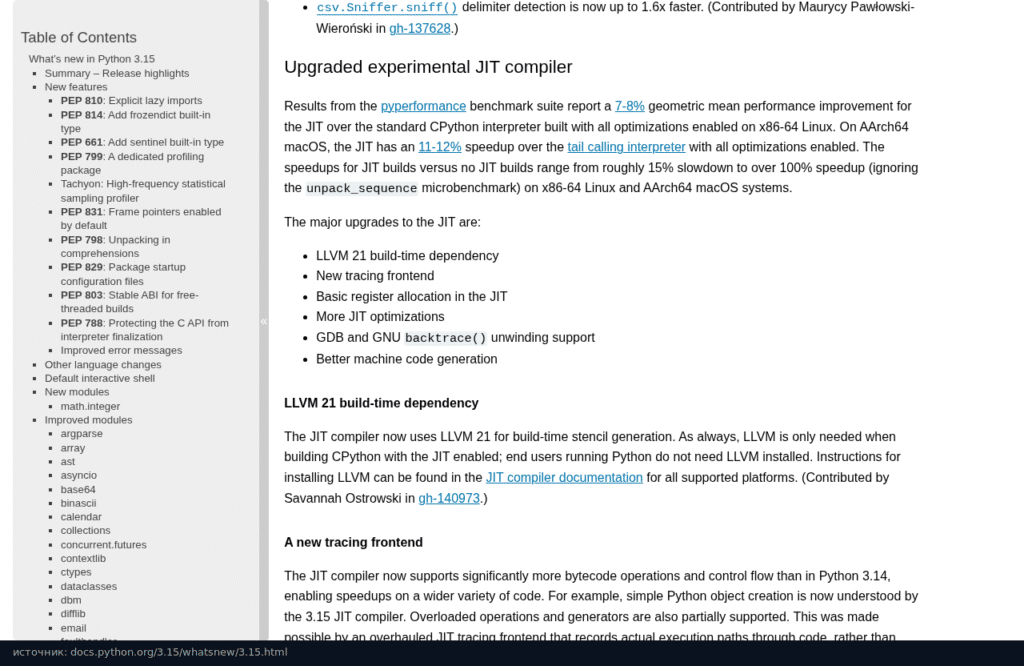 Раздел про обновлённый экспериментальный JIT в документации Python 3.15