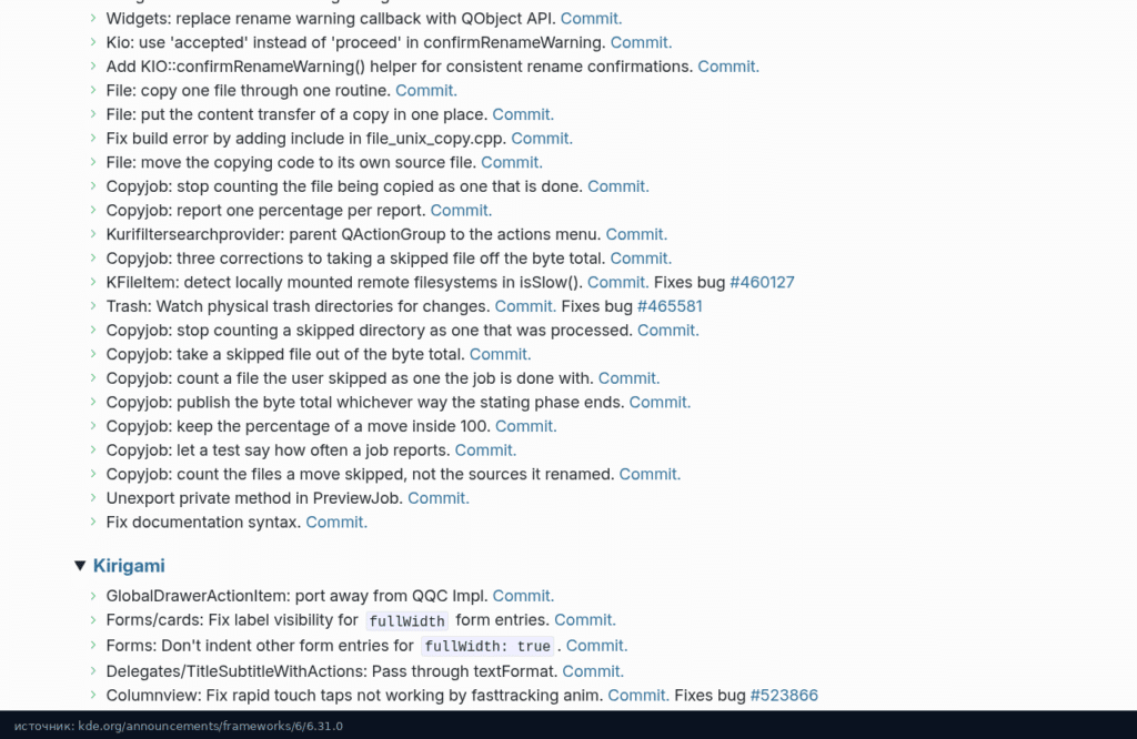 Исправление слежения за каталогами Корзины в списке изменений KIO Frameworks 6.31.0