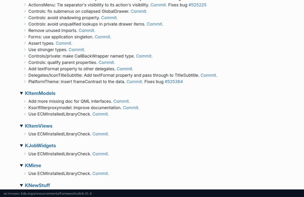 Исправление передачи frameContrast в Kirigami в списке изменений Frameworks 6.31.0