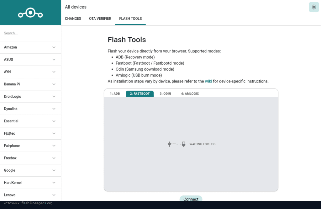 Страница flash.lineageos.org с выбором способа прошивки