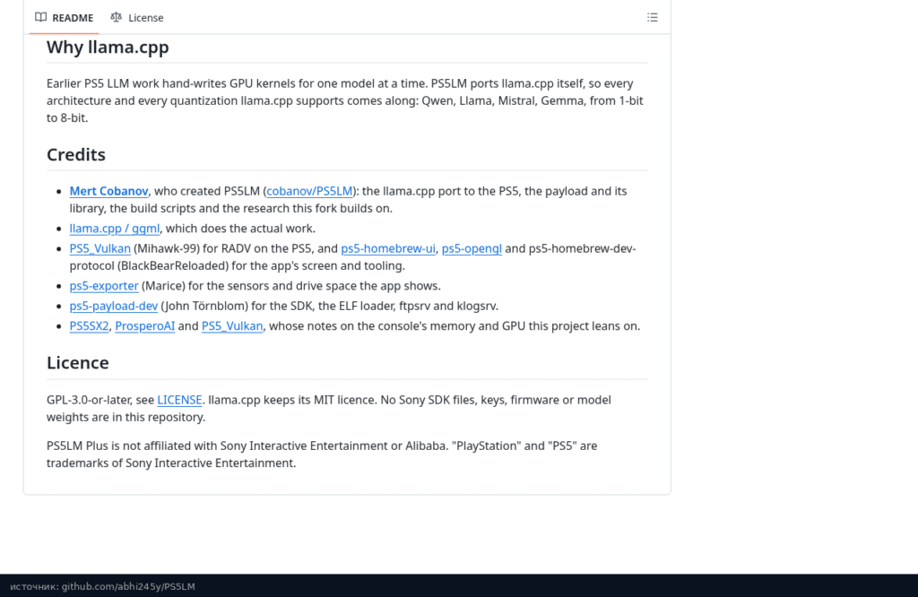Разделы Why llama.cpp, Credits и License в README