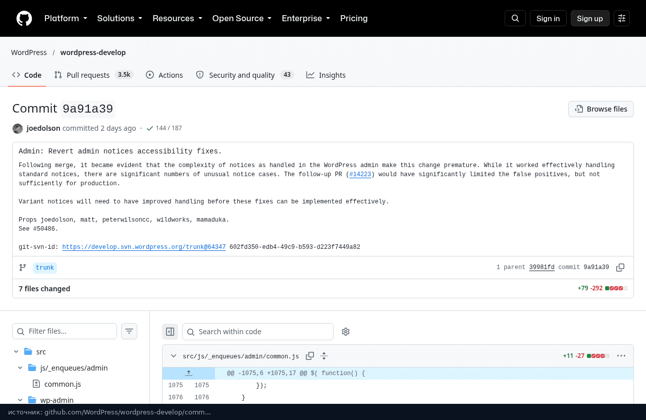 Коммит 9a91a39 в wordpress-develop: Admin: Revert admin notices accessibility fixes
