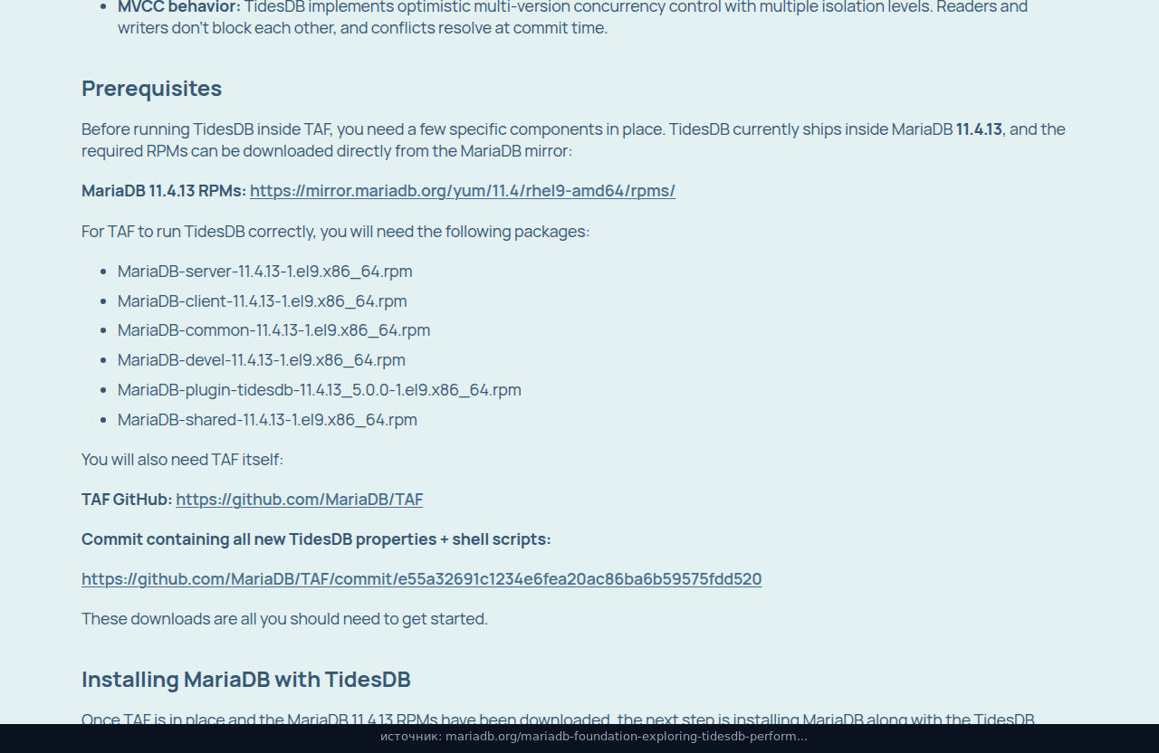 Список RPM MariaDB 11.4.13 и плагина TidesDB