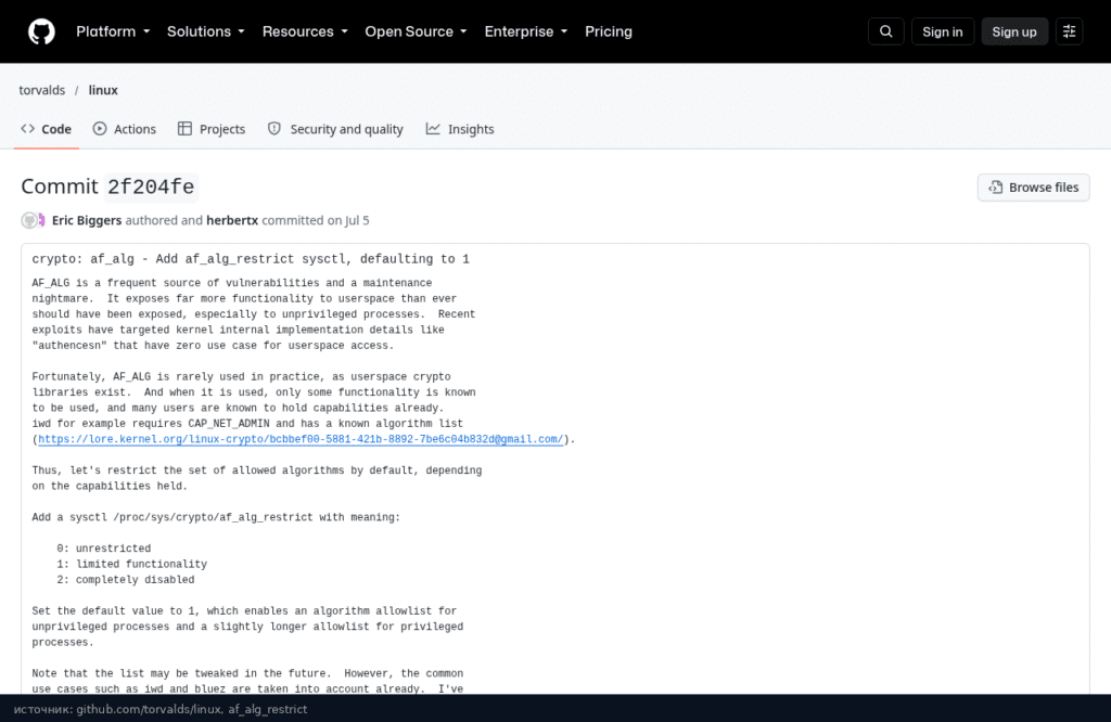 Коммит Эрика Биггерса с новым sysctl af_alg_restrict