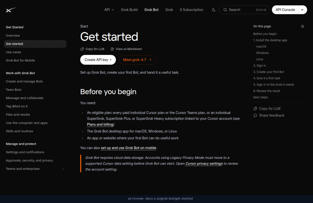 Страница Get started: Linux в списке установки Grok Bot
